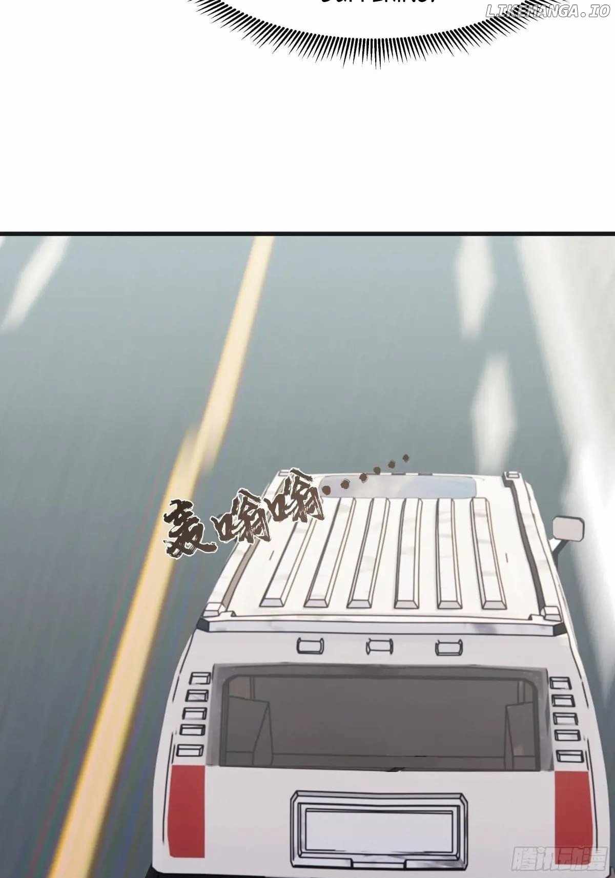 I Really Don't Want to be Reborn Chapter 427 22
